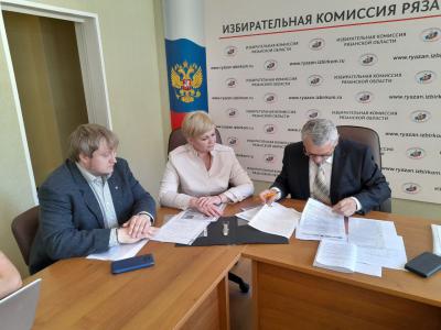 Наталья Рубина подала документы о выдвижении на выборы губернатора Рязанской области